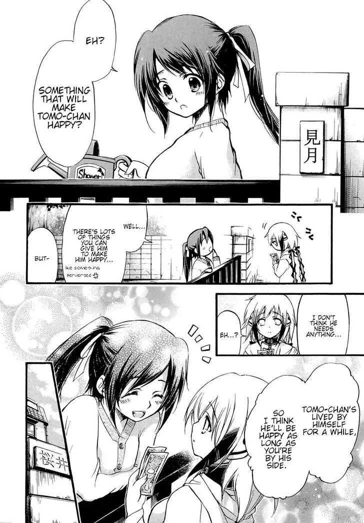 Sora No Otoshimono - Page 3