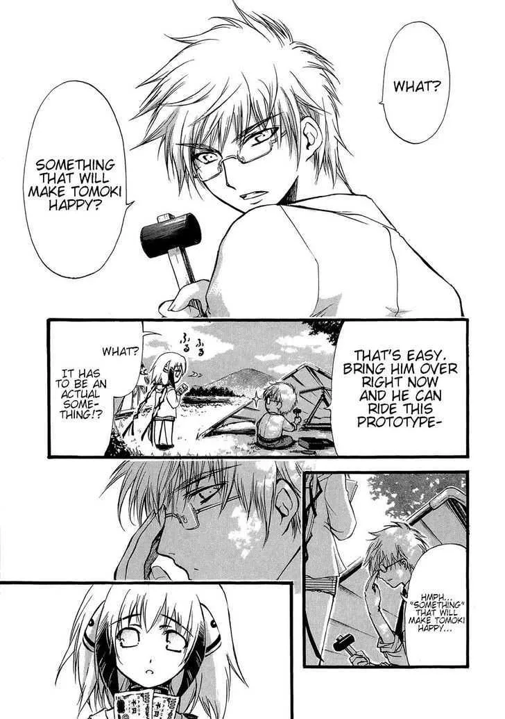 Sora No Otoshimono - Page 6