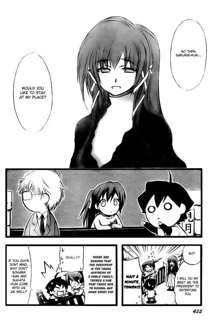 Sora No Otoshimono - Page 5