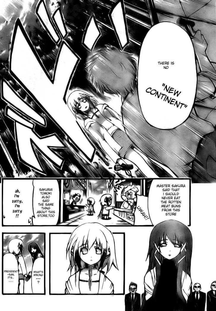 Sora No Otoshimono - Page 11