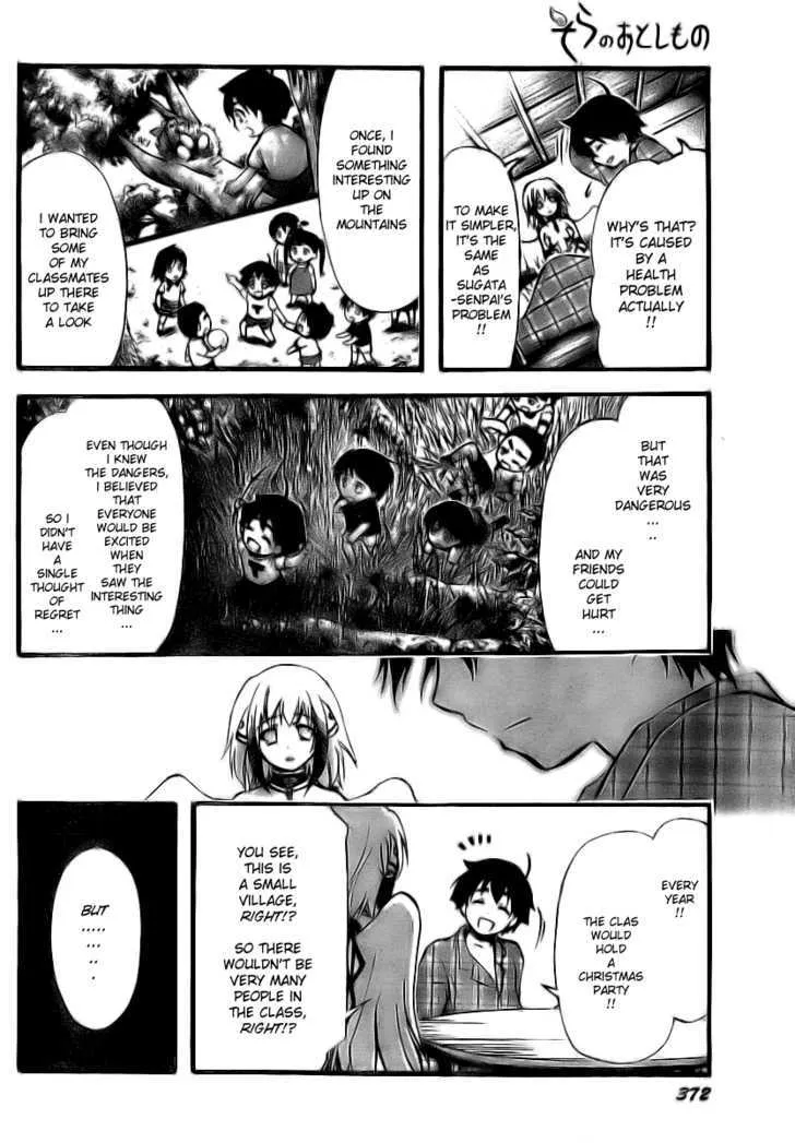 Sora No Otoshimono - Page 21