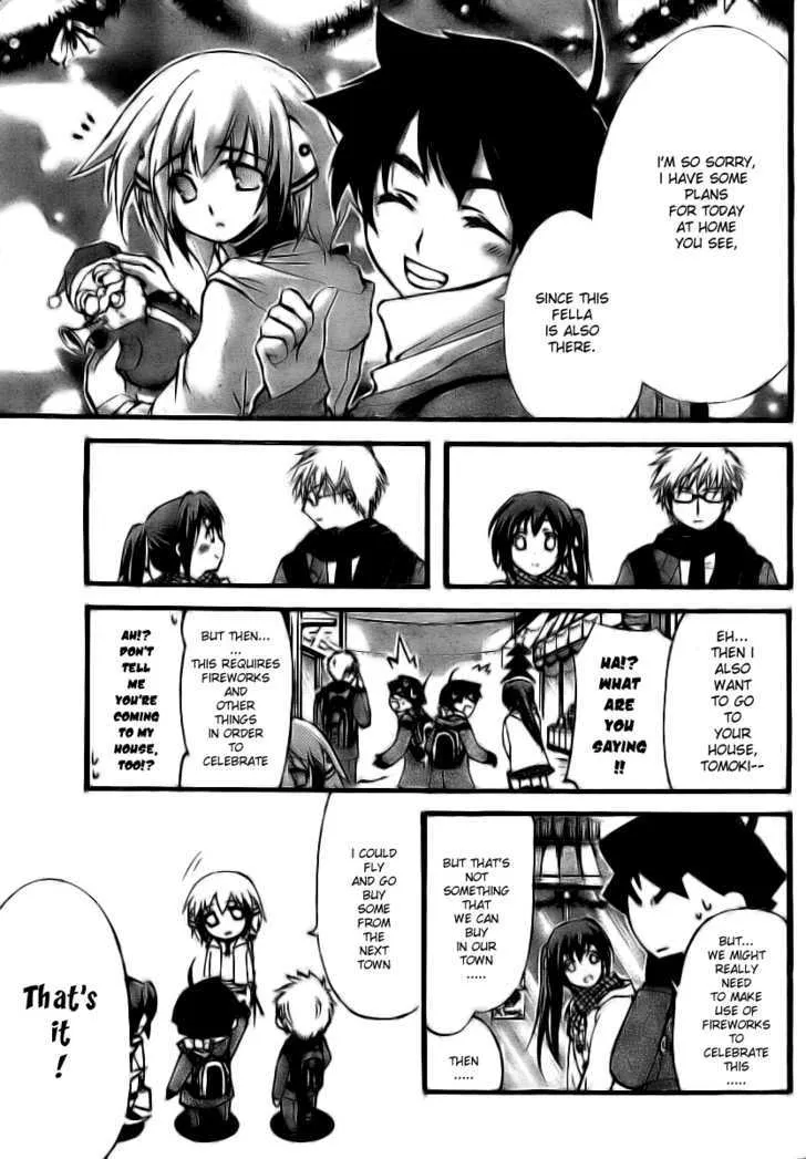 Sora No Otoshimono - Page 31