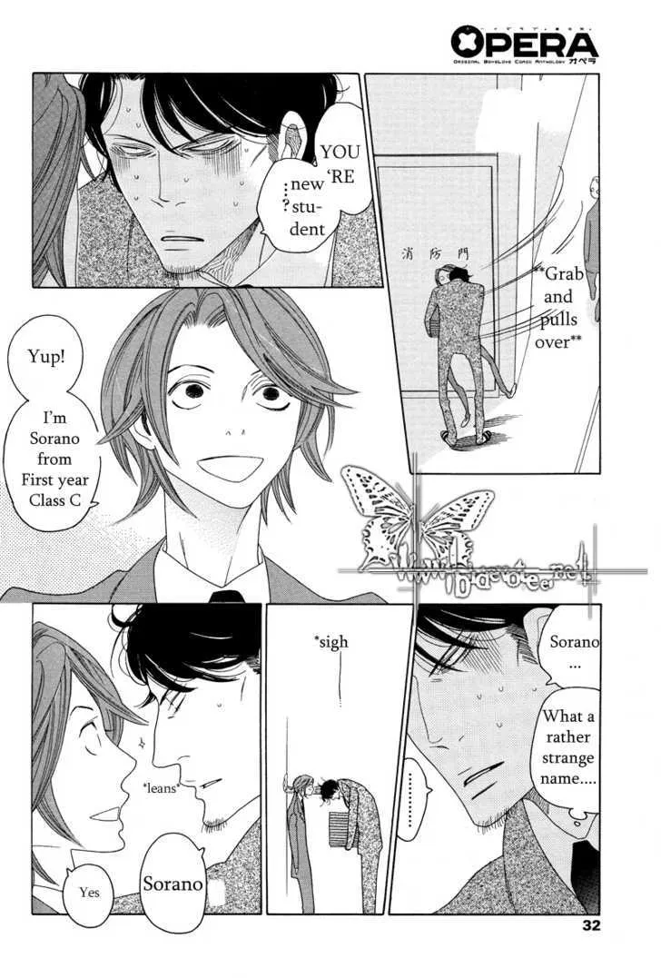 Sora to Hara Chapter 1 page 21 - MangaNato