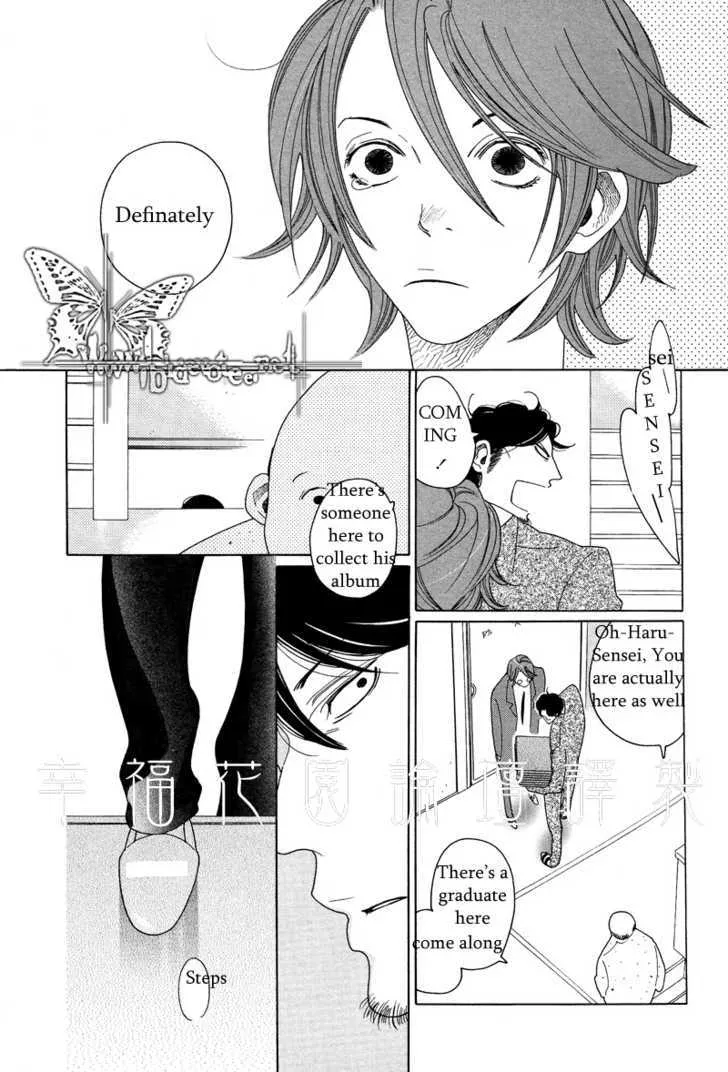 Sora to Hara Chapter 1 page 24 - MangaNato