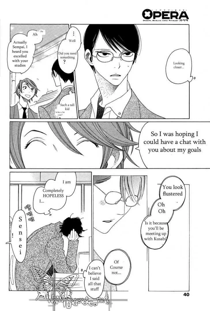 Sora to Hara Chapter 1 page 29 - MangaNato