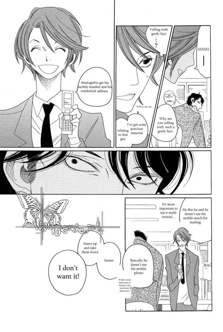 Sora to Hara Chapter 1 page 30 - MangaNato