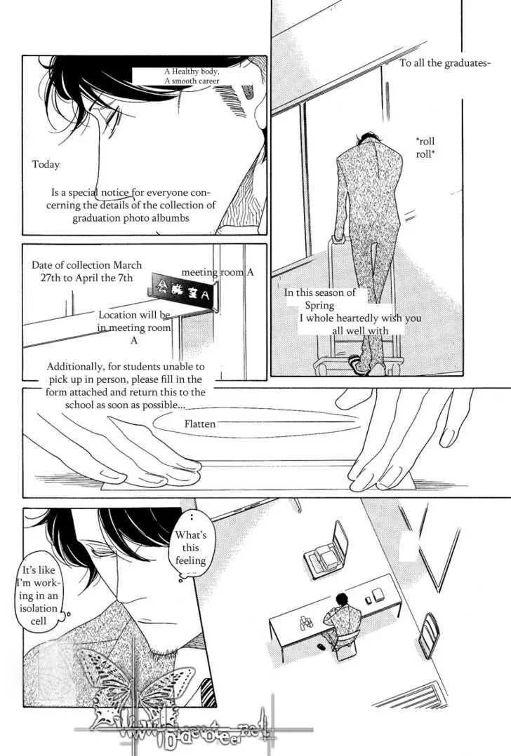 Sora to Hara Chapter 1 page 9 - MangaNato