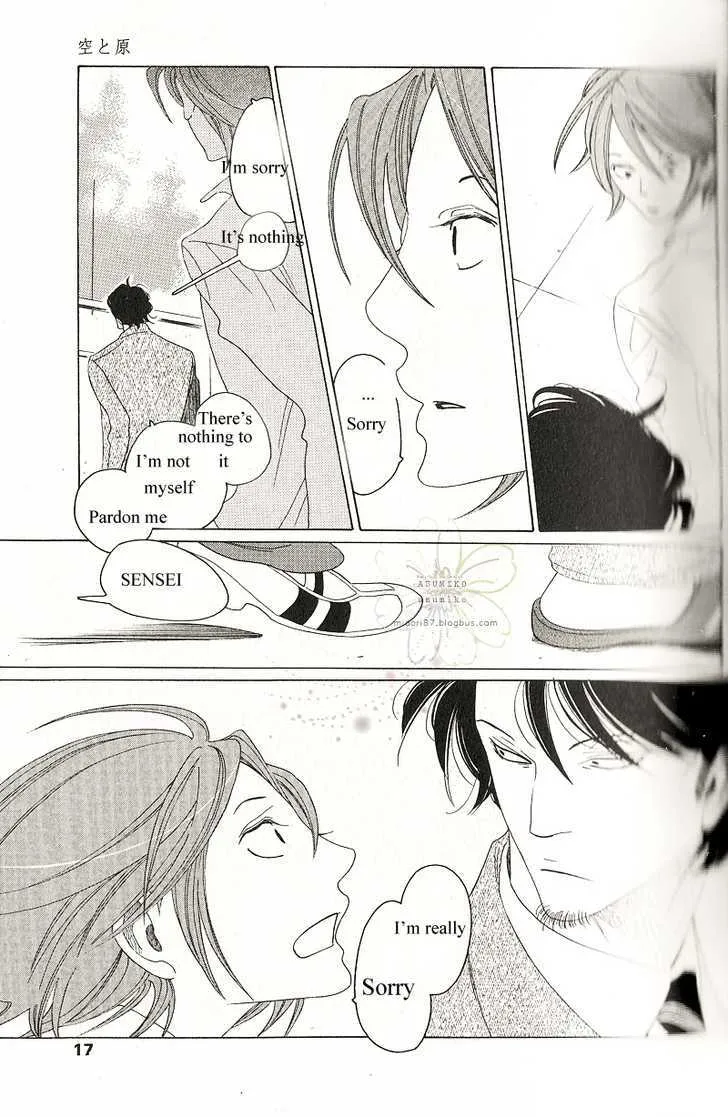 Sora to Hara Chapter 2 page 14 - MangaNato