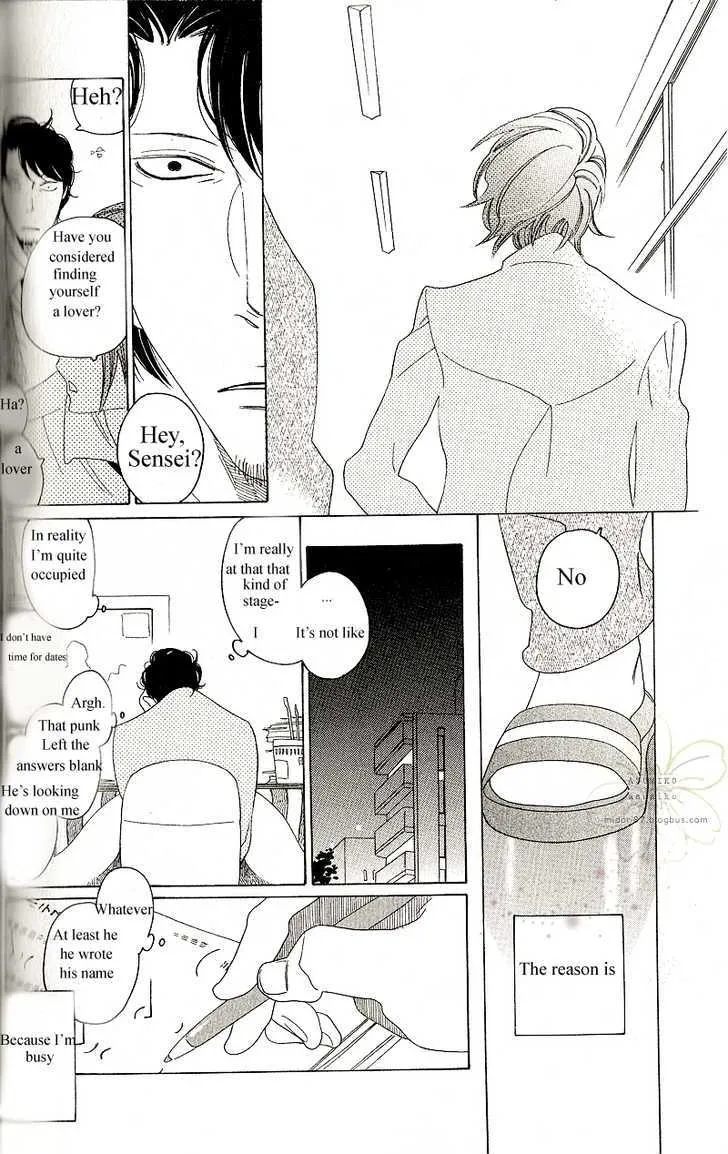 Sora to Hara Chapter 2 page 17 - MangaNato