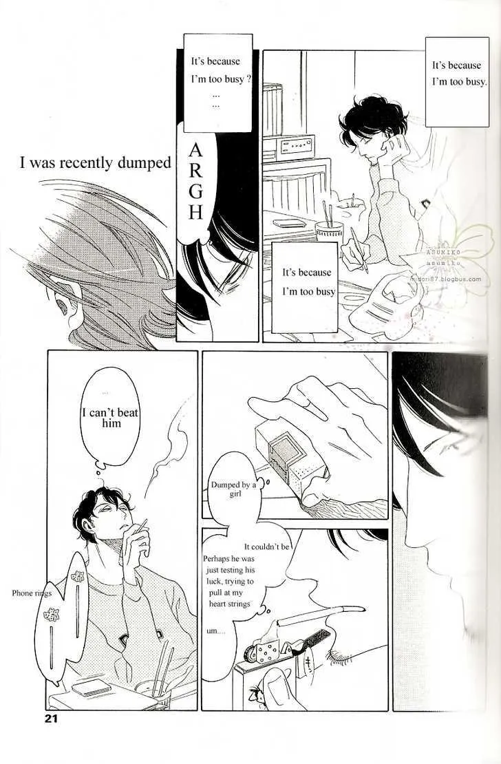 Sora to Hara Chapter 2 page 18 - MangaNato