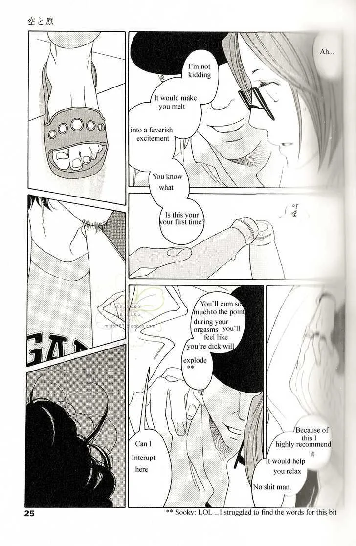 Sora to Hara Chapter 2 page 22 - MangaNato