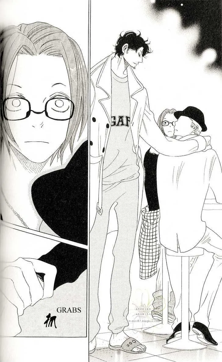 Sora to Hara Chapter 2 page 23 - MangaNato