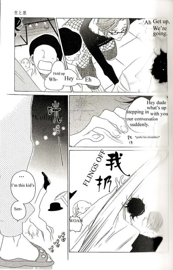 Sora to Hara Chapter 2 page 24 - MangaNato