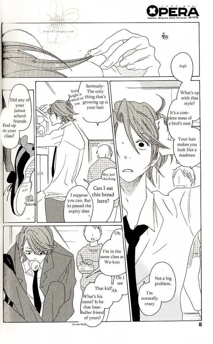 Sora to Hara Chapter 2 page 5 - MangaNato