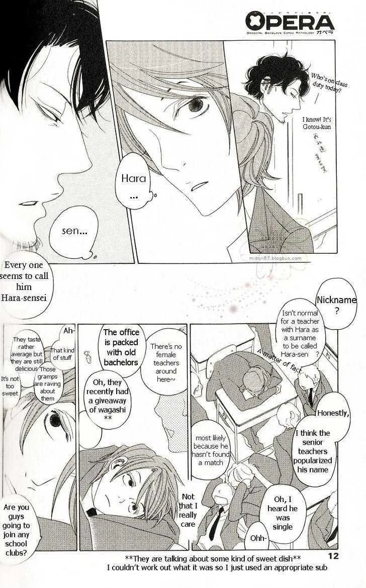 Sora to Hara Chapter 2 page 9 - MangaNato