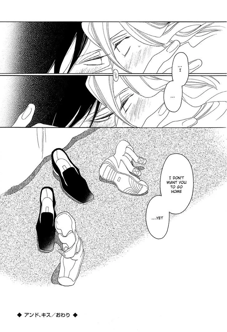 Sora to Hara Chapter 3.5 page 9 - MangaNato