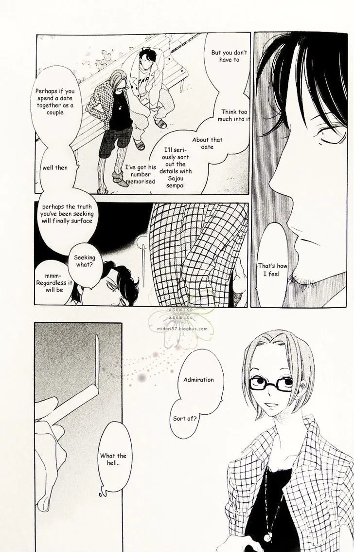 Sora to Hara Chapter 3 page 7 - MangaNato