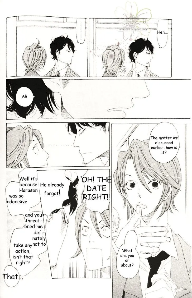 Sora to Hara Chapter 3 page 9 - MangaNato