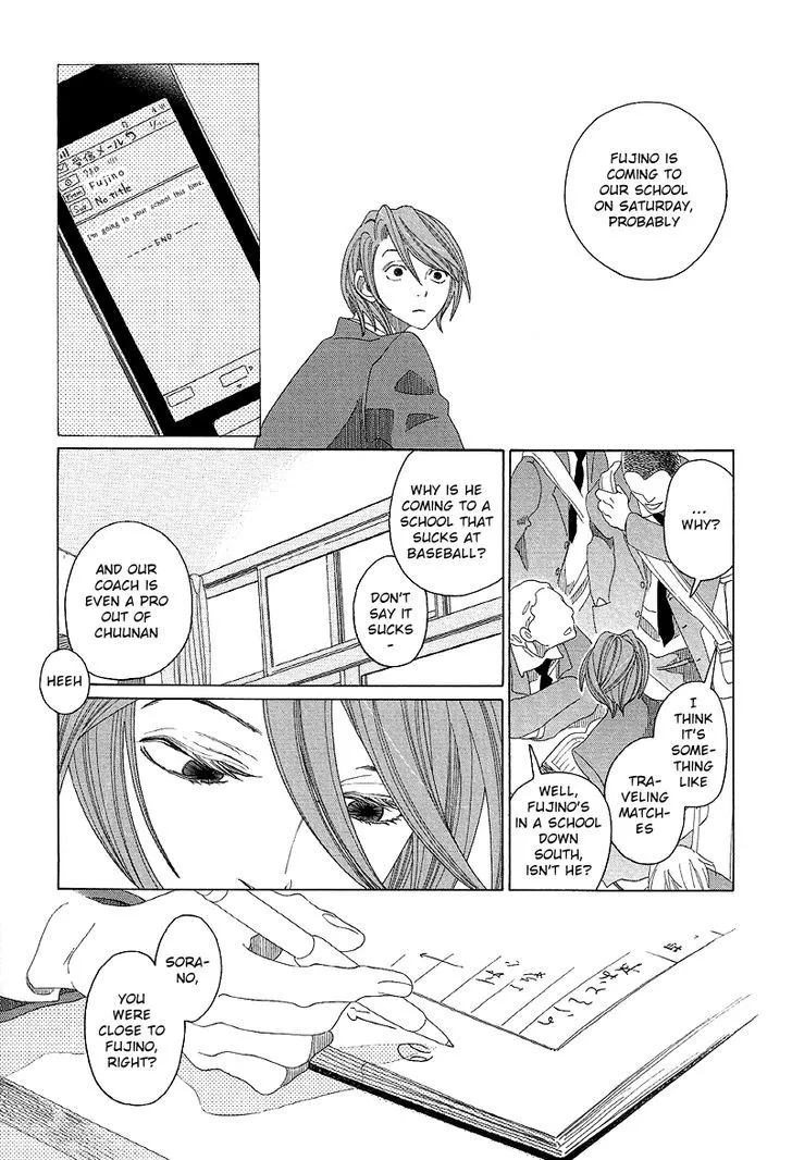 Sora to Hara Chapter 4 page 6 - MangaNato