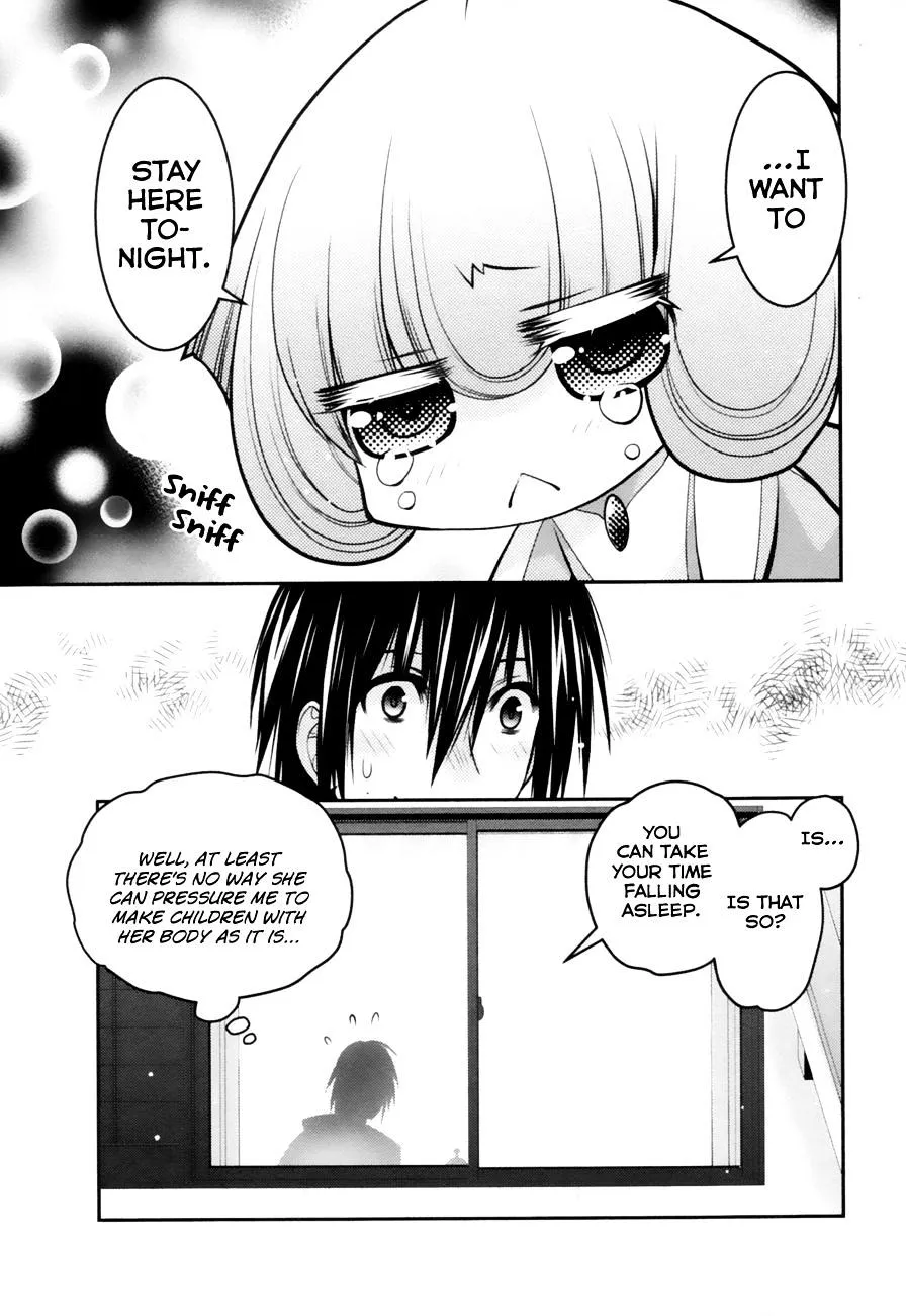 Sora x Rira - Sorairo no Lila to Okubyou na Boku - Page 21