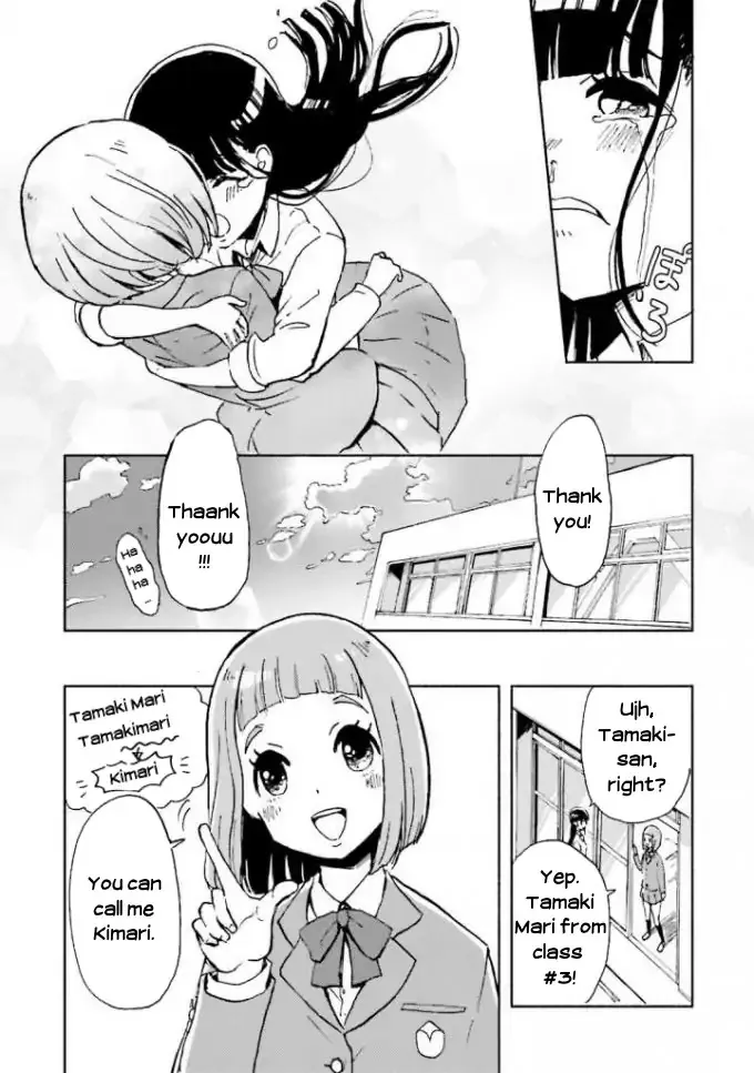 Sora yori mo Tooi Basho Chapter 1 page 17 - MangaKakalot