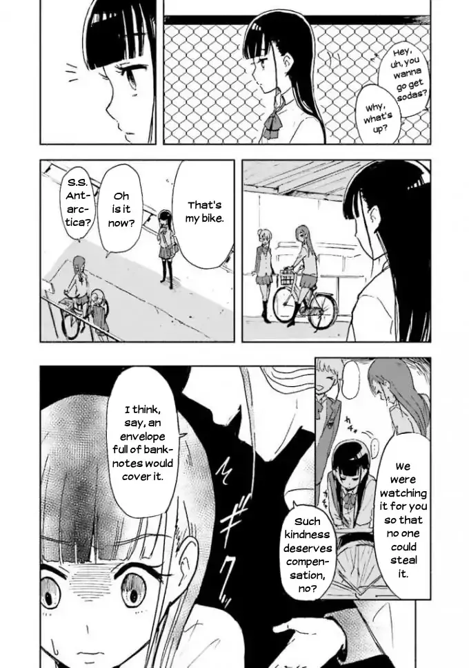 Sora yori mo Tooi Basho Chapter 1 page 21 - MangaKakalot