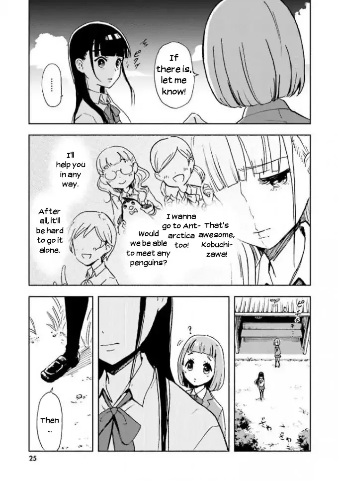 Sora yori mo Tooi Basho Chapter 1 page 27 - MangaKakalot