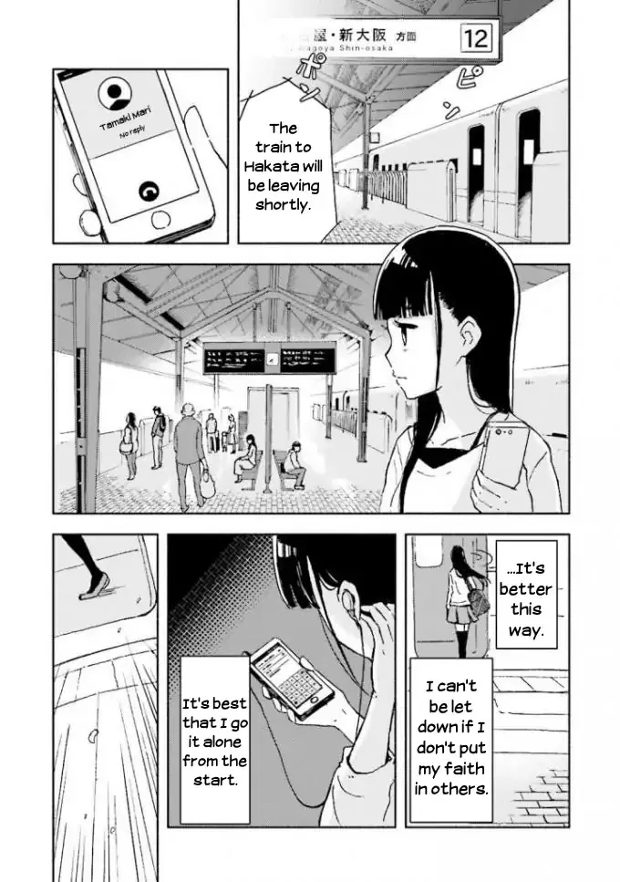 Sora yori mo Tooi Basho Chapter 1 page 31 - MangaKakalot