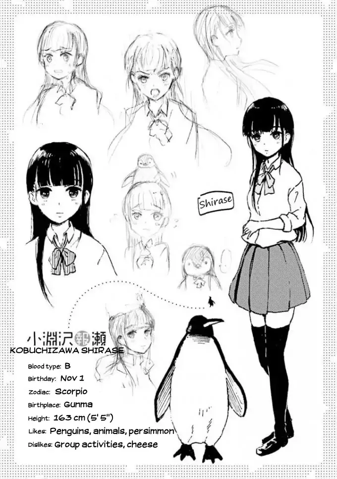 Sora yori mo Tooi Basho Chapter 1 page 37 - MangaKakalot