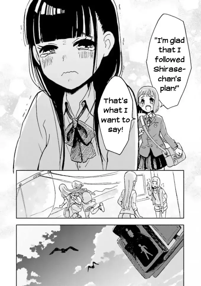 Sora yori mo Tooi Basho Chapter 2 page 14 - MangaKakalot