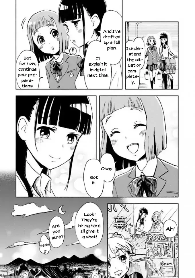 Sora yori mo Tooi Basho Chapter 2 page 16 - MangaKakalot