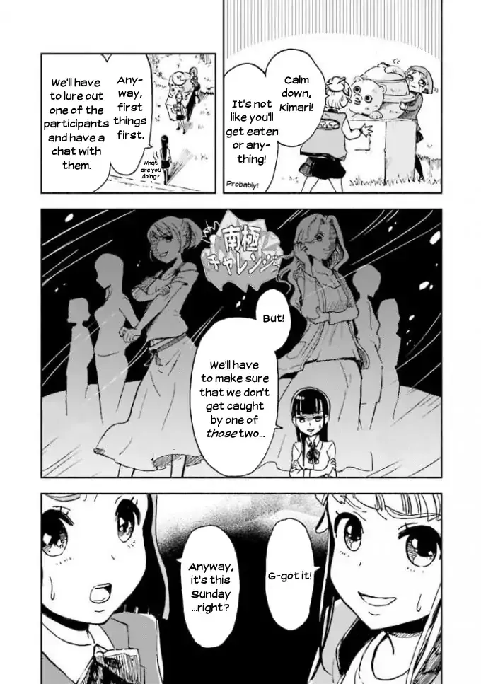 Sora yori mo Tooi Basho Chapter 2 page 25 - MangaKakalot