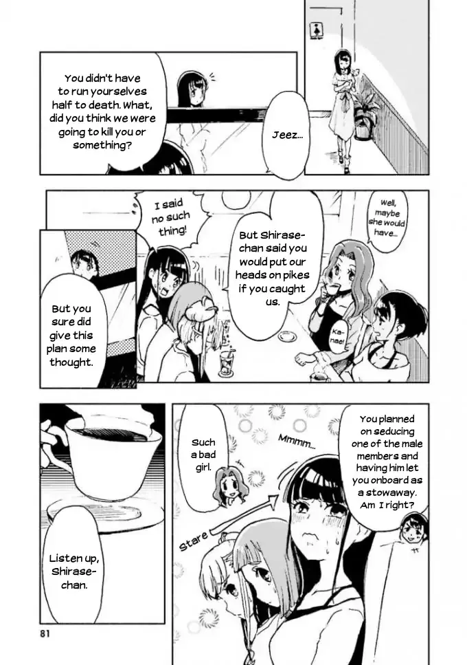 Sora yori mo Tooi Basho Chapter 3 page 13 - MangaKakalot