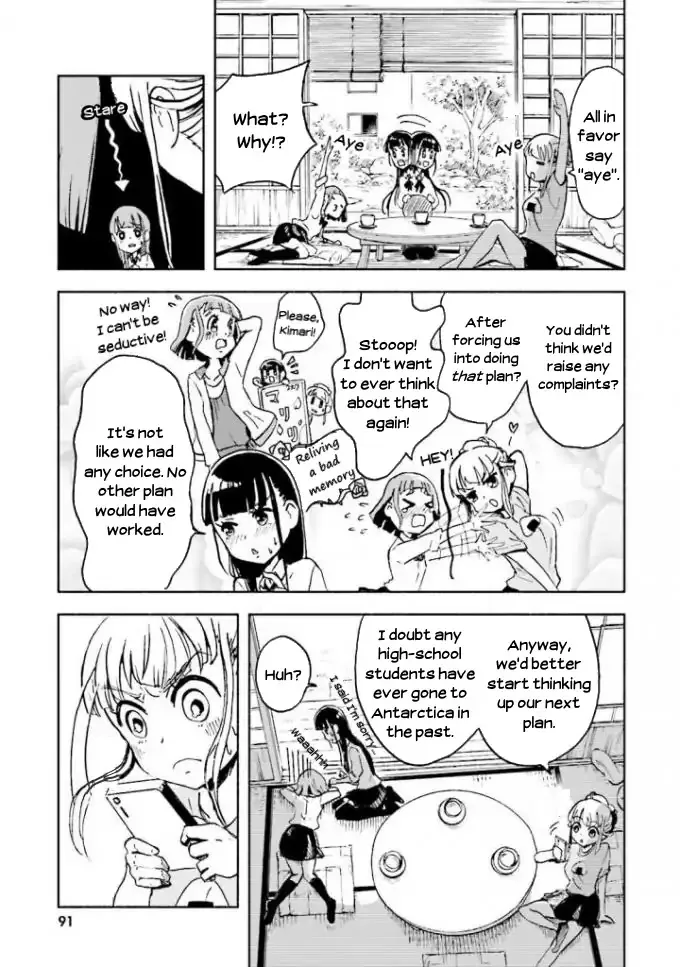 Sora yori mo Tooi Basho Chapter 3 page 23 - MangaKakalot