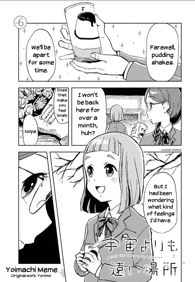 Sora yori mo Tooi Basho Chapter 6 page 1 - MangaKakalot