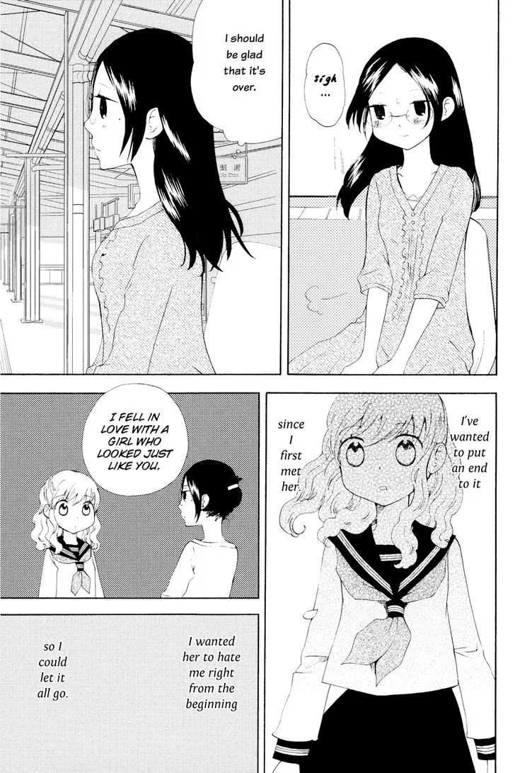 Sore ga Kimi ni Naru - Page 4