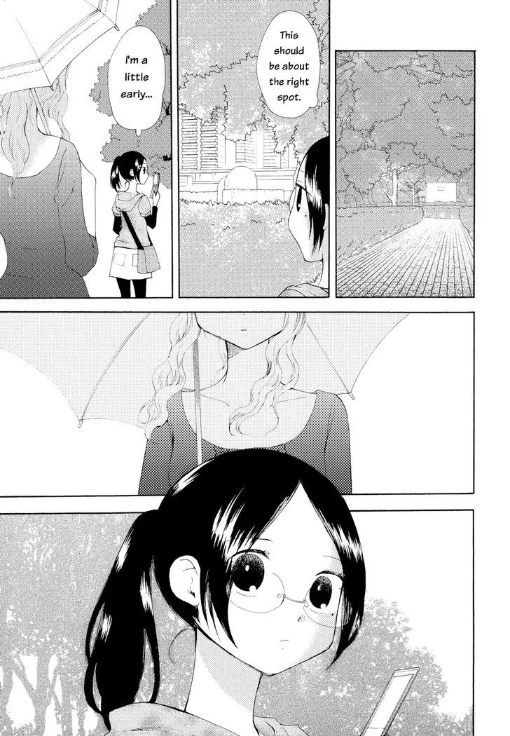 Sore ga Kimi ni Naru - Page 4