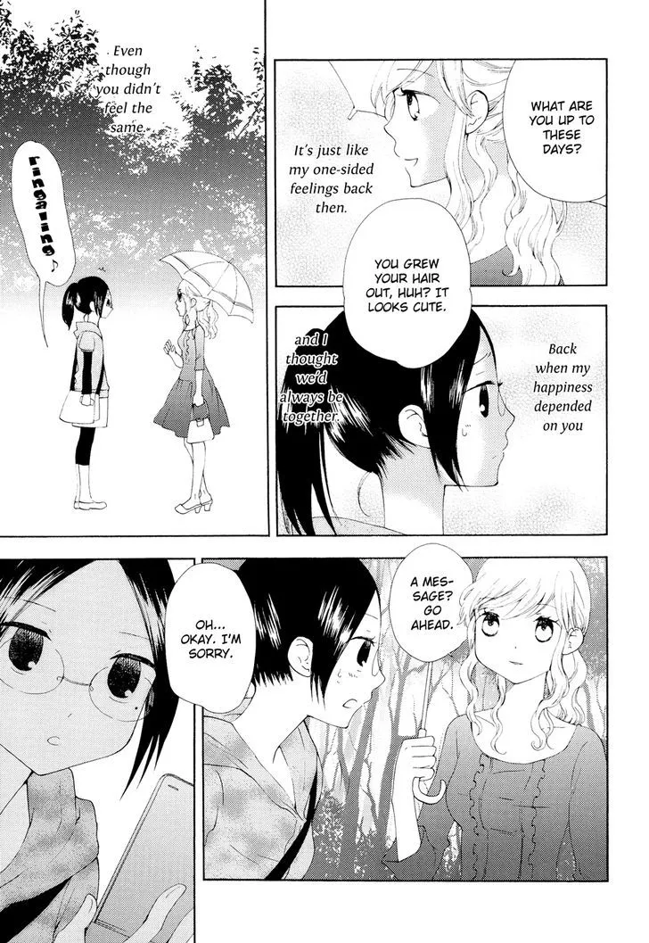 Sore ga Kimi ni Naru - Page 8