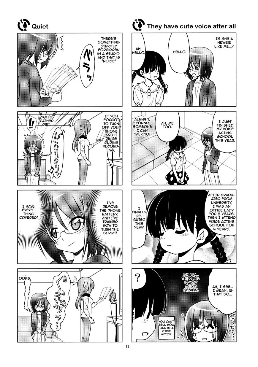 Sore Ga Seiyuu! Chapter 1.1 page 11 - MangaKakalot