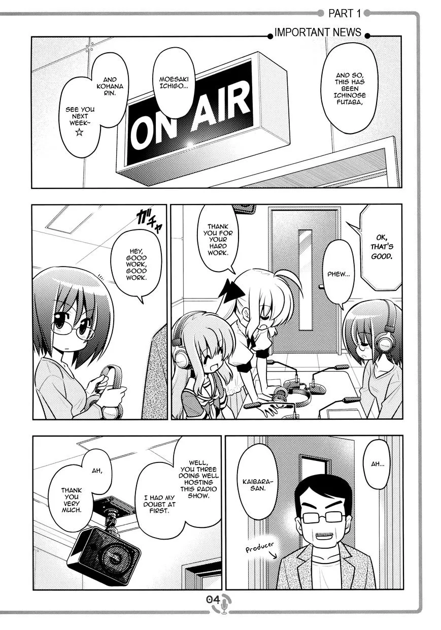 Sore Ga Seiyuu! Chapter 3.1 page 3 - MangaKakalot