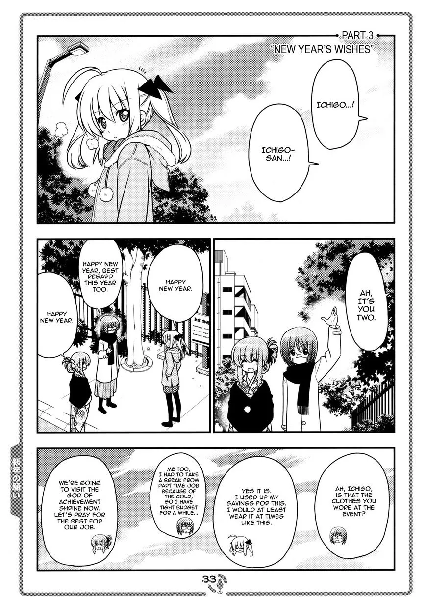 Sore Ga Seiyuu! Chapter 3 page 32 - MangaKakalot