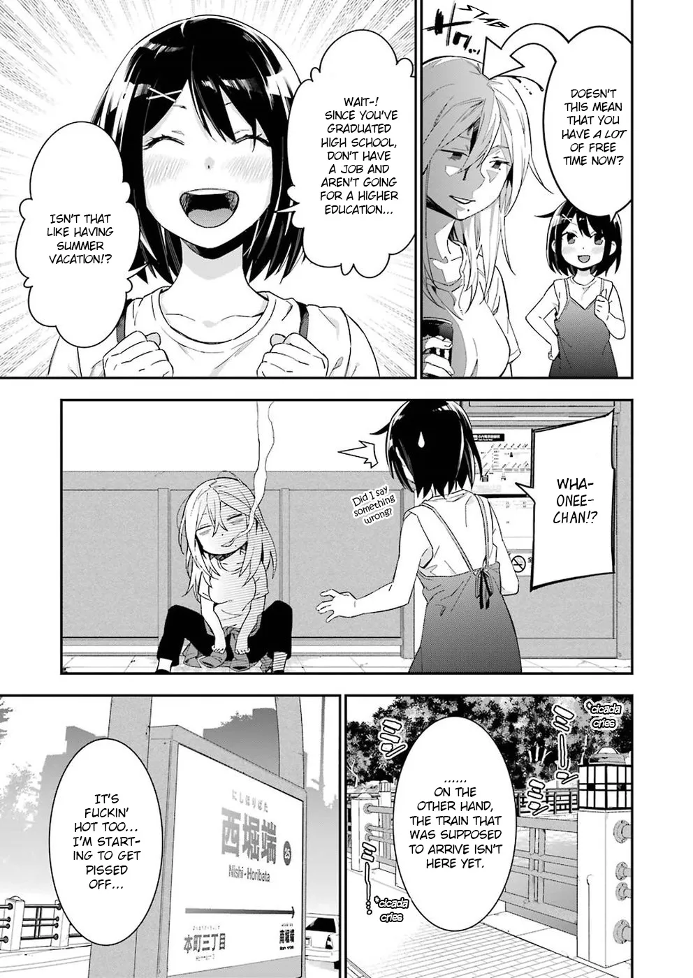 Sore hodo Hima de wa arimasen. Chapter 1 page 5 - MangaKakalot