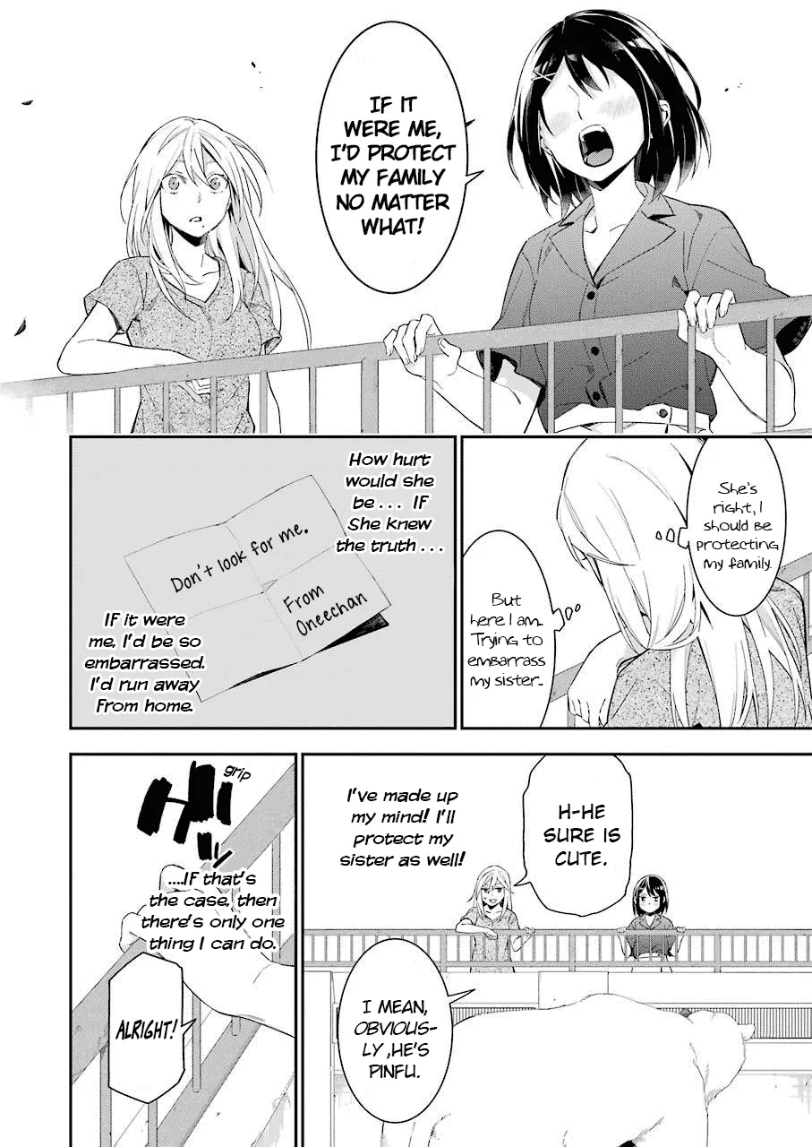 Sore hodo Hima de wa arimasen. Chapter 3 page 6 - MangaKakalot