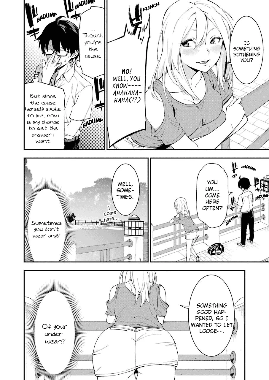 Sore hodo Hima de wa arimasen. Chapter 5 page 4 - MangaKakalot