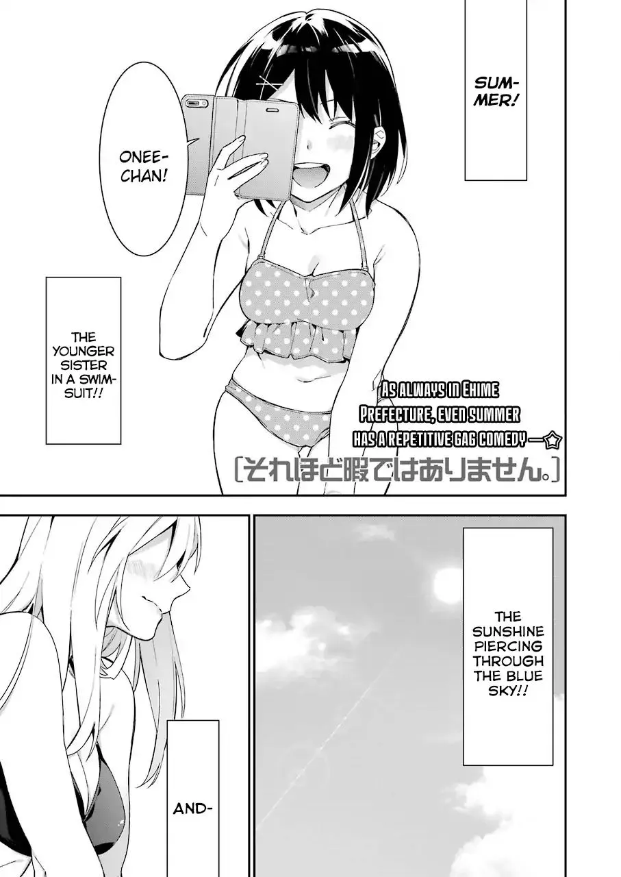 Sore hodo Hima de wa arimasen. Chapter 9 page 1 - MangaKakalot