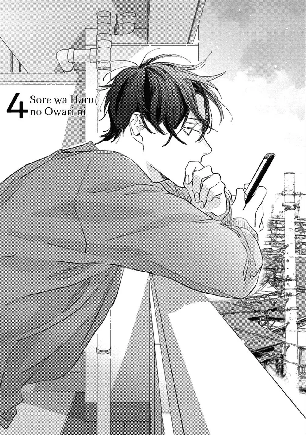 Sore Wa Haru No Owari Ni Chapter 4 page 2 - MangaKakalot