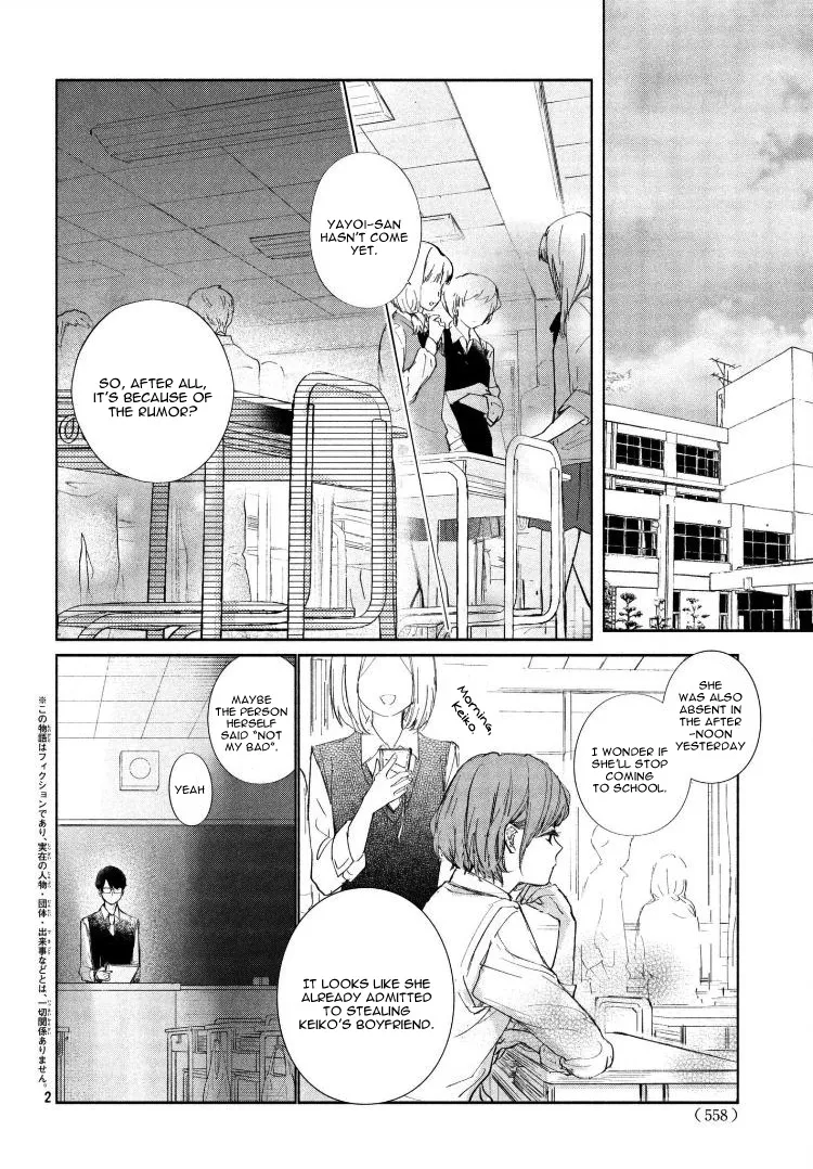 Sore wa marude Amagasa no you ni Chapter 2 page 6 - MangaKakalot