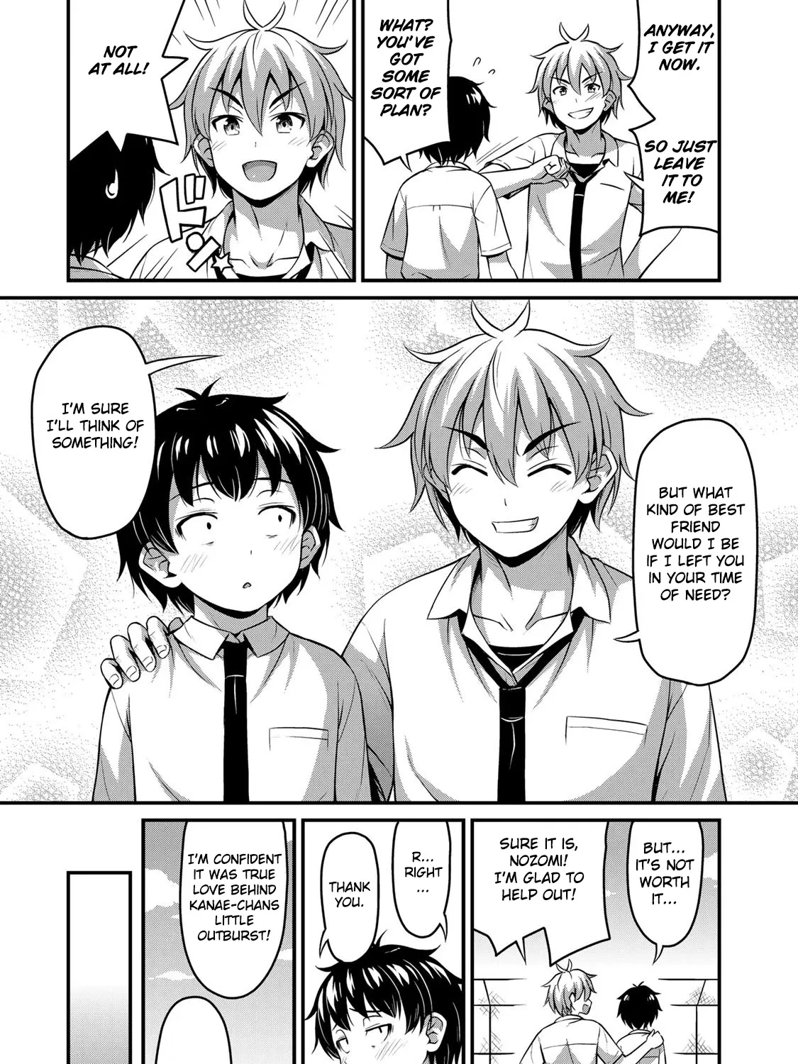 Sore wa rei no Shiwaza desu - Page 22