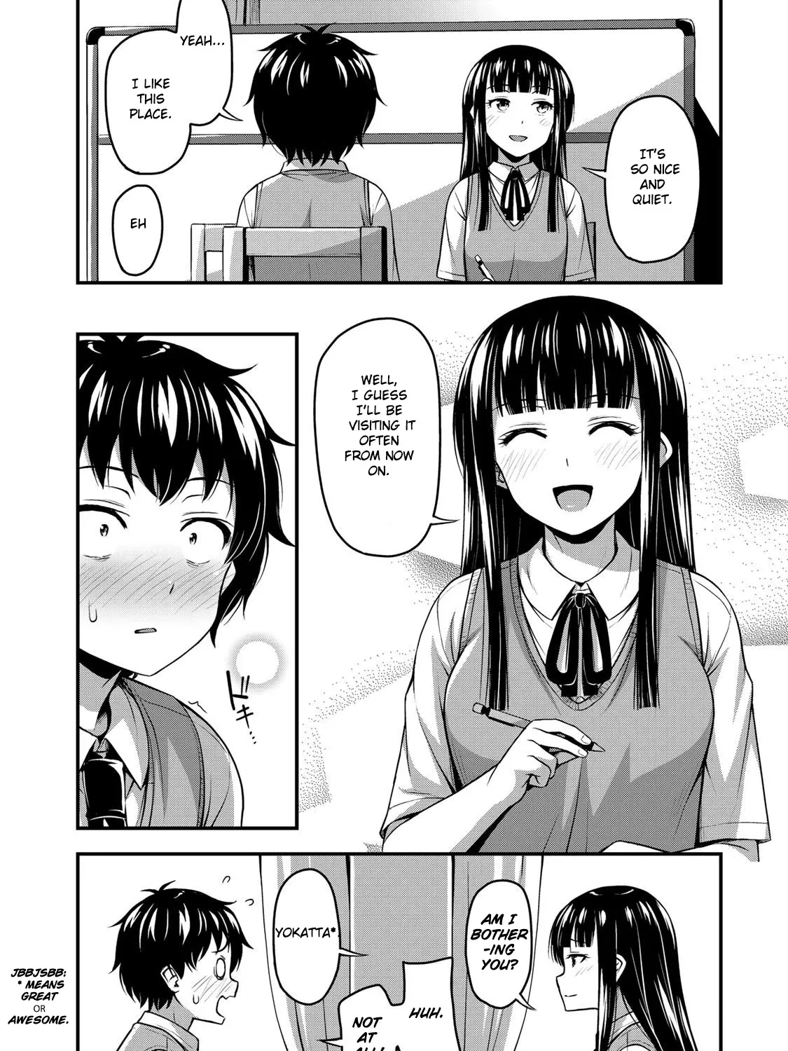 Sore wa rei no Shiwaza desu - Page 12