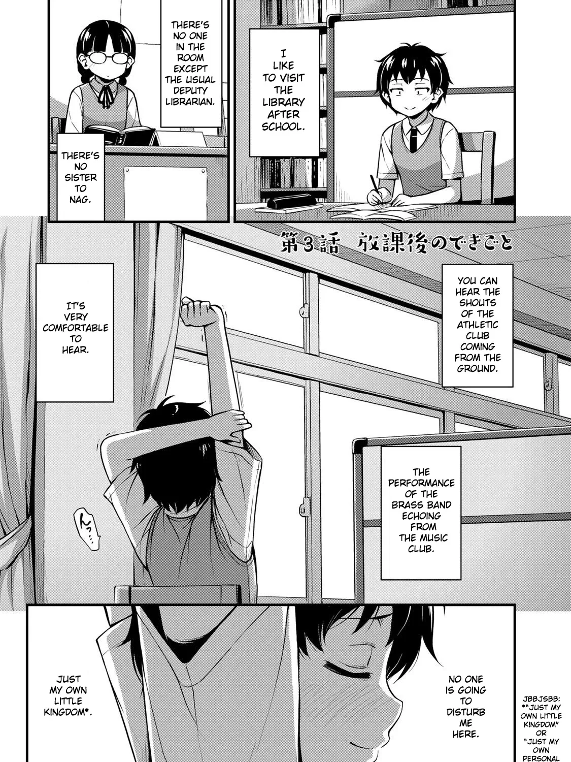 Sore wa rei no Shiwaza desu - Page 2